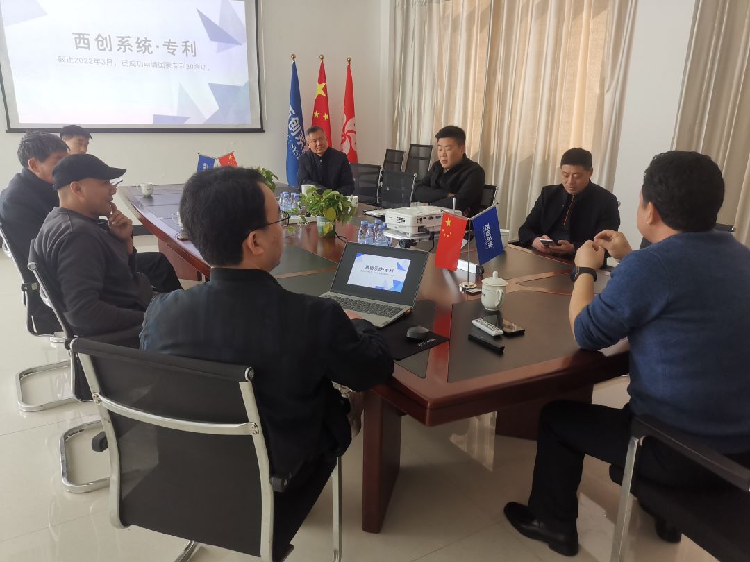 東臺市五烈鎮政府領導蒞臨西創系統調研指導工作