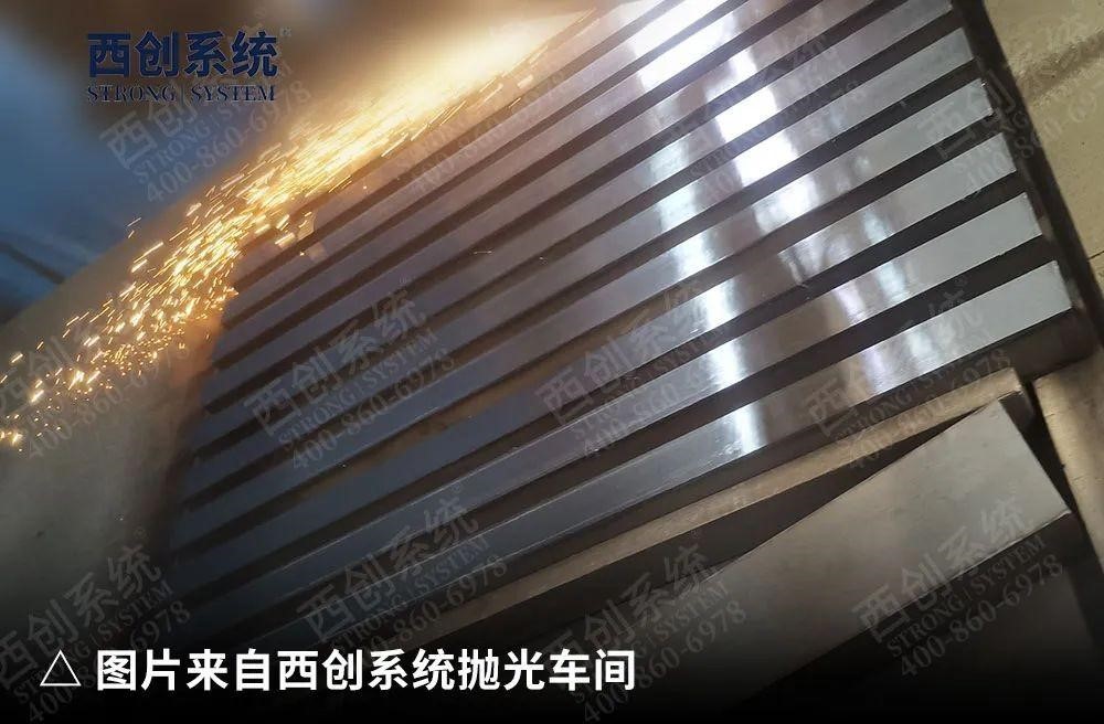 西創系統-精制鋼型材對于型材直線度的控制