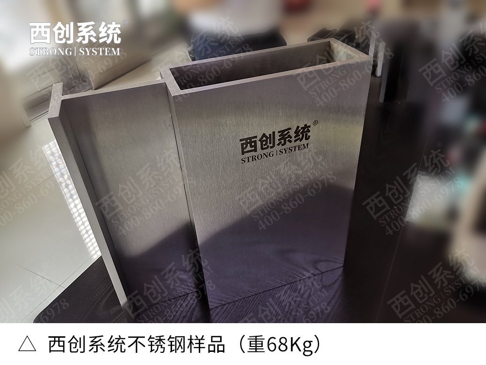 品而第之，等而上之 | 不同廠商的精致鋼品質(zhì)不一，精制鋼