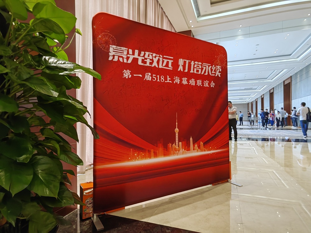 沐浴在巨人的“幕”光下，榮耀之至 —— 西創系統 5.1