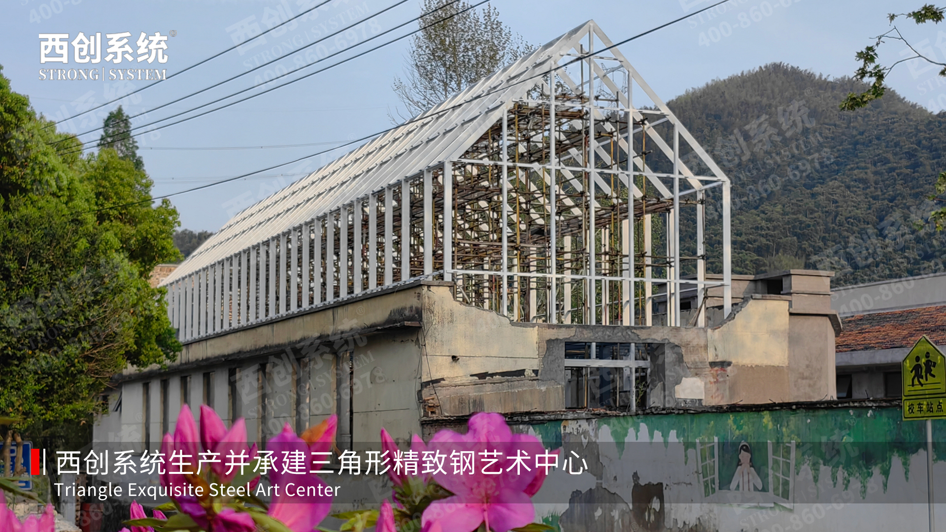 國內精制鋼品牌排名，西創系統當屬佼佼者