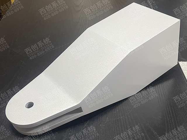  “智能質造”賦能西創系統精制鋼（精致鋼）推進產業數字化