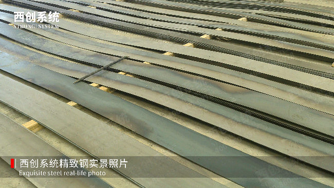 精致鋼為幕墻注入強勁活力丨精制鋼產業向“新”躍升 逐“綠”發展(圖7) 20250711已用7.png