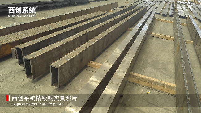 精致鋼為幕墻注入強勁活力丨精制鋼產業向“新”躍升 逐“綠”發展(圖8) 20250711已用8.png