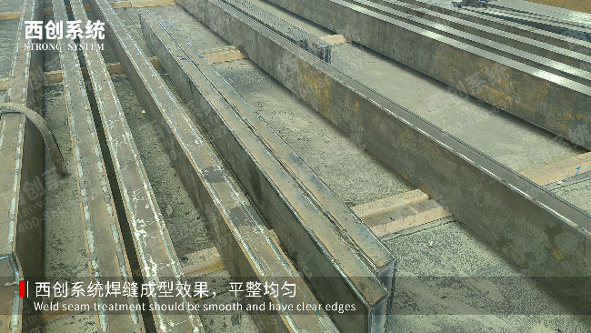 精致鋼為幕墻注入強勁活力丨精制鋼產業向“新”躍升 逐“綠”發展(圖9) 20250711已用9.png