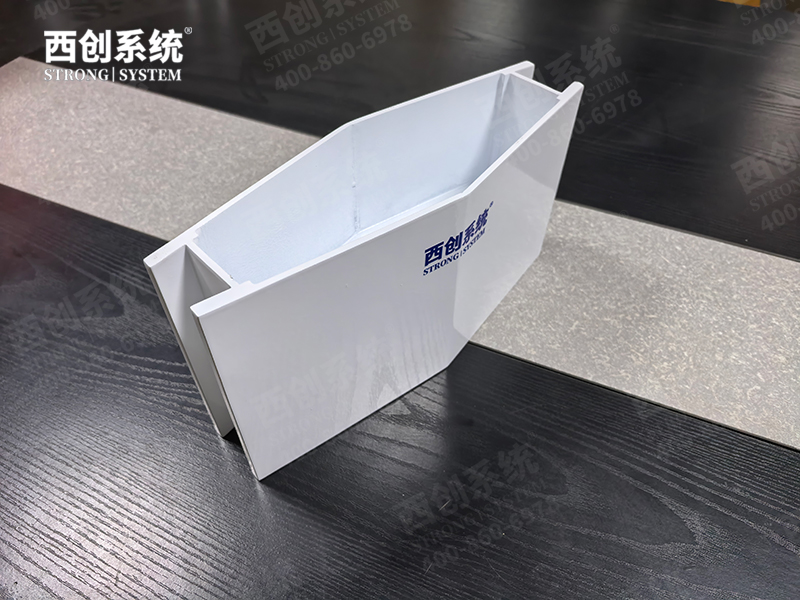 什么是精制鋼型材,有哪些方面的推薦?(圖3) 微信圖片_20250909213401_217_157.jpg