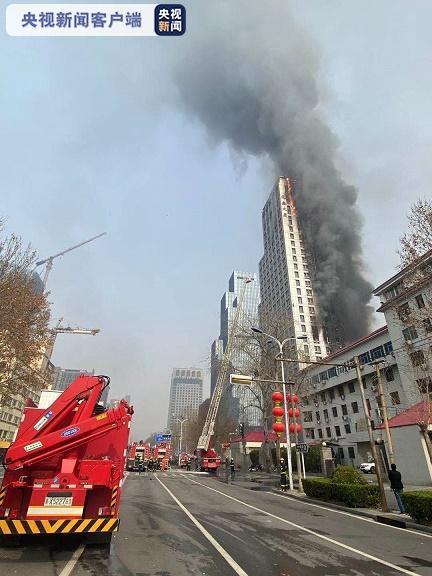 石家莊26層大廈發生火災，無人員傷亡