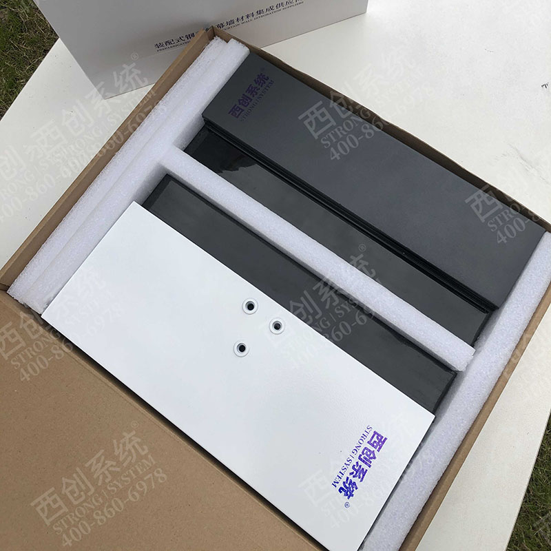 西創系統精制鋼-直角鋼型材VCI防腐涂層專利 （專利所有 轉載請注明出處）