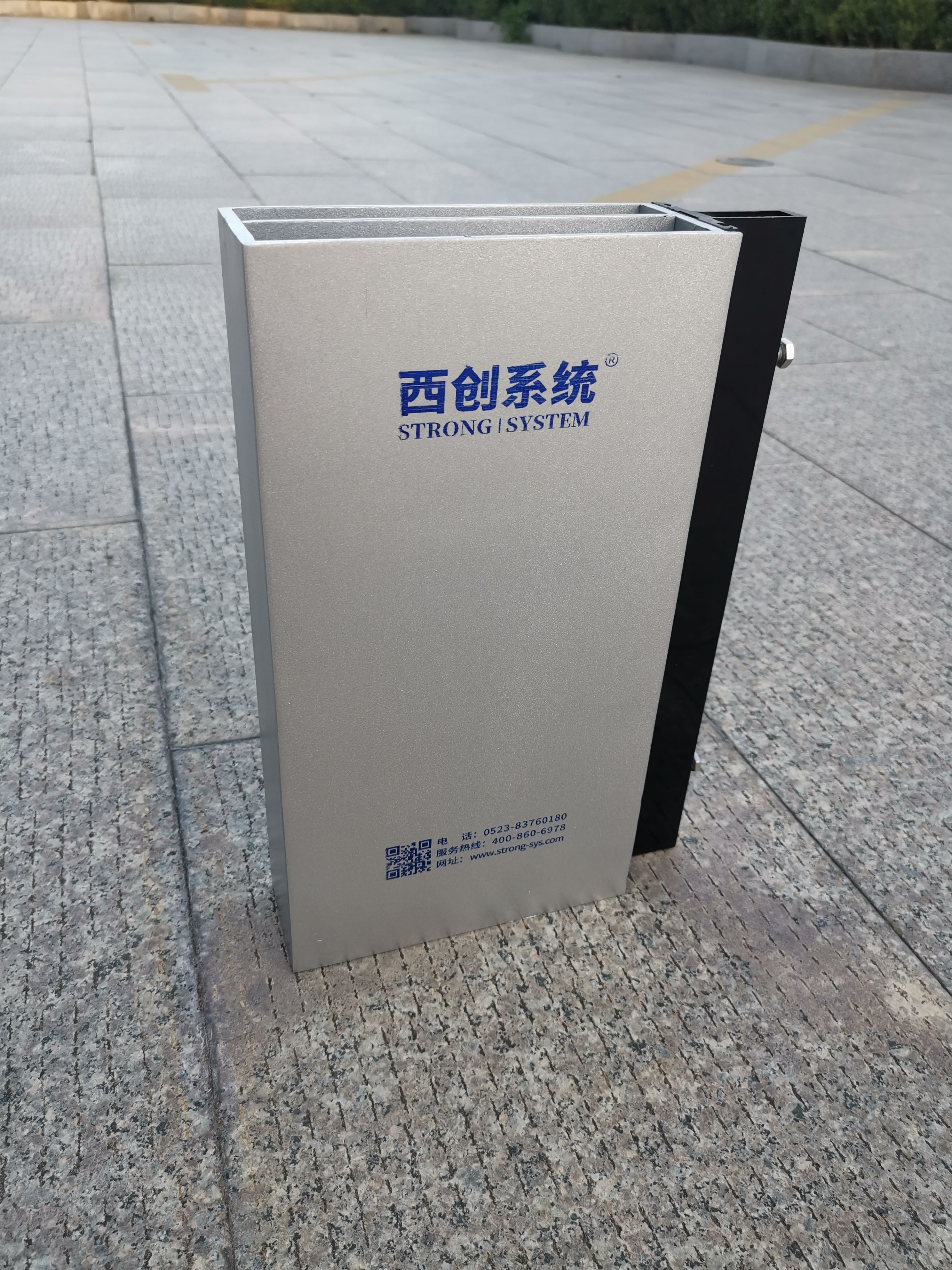 更高視角|精制鋼幕墻型材蛻變、起飛——西創(chuàng)系統(tǒng)董事長(zhǎng)內(nèi)部講話摘錄(圖1)