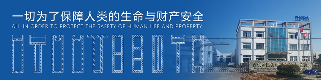 材料特性 | 焊接漫畫圖解，干貨也浪漫！(圖16)