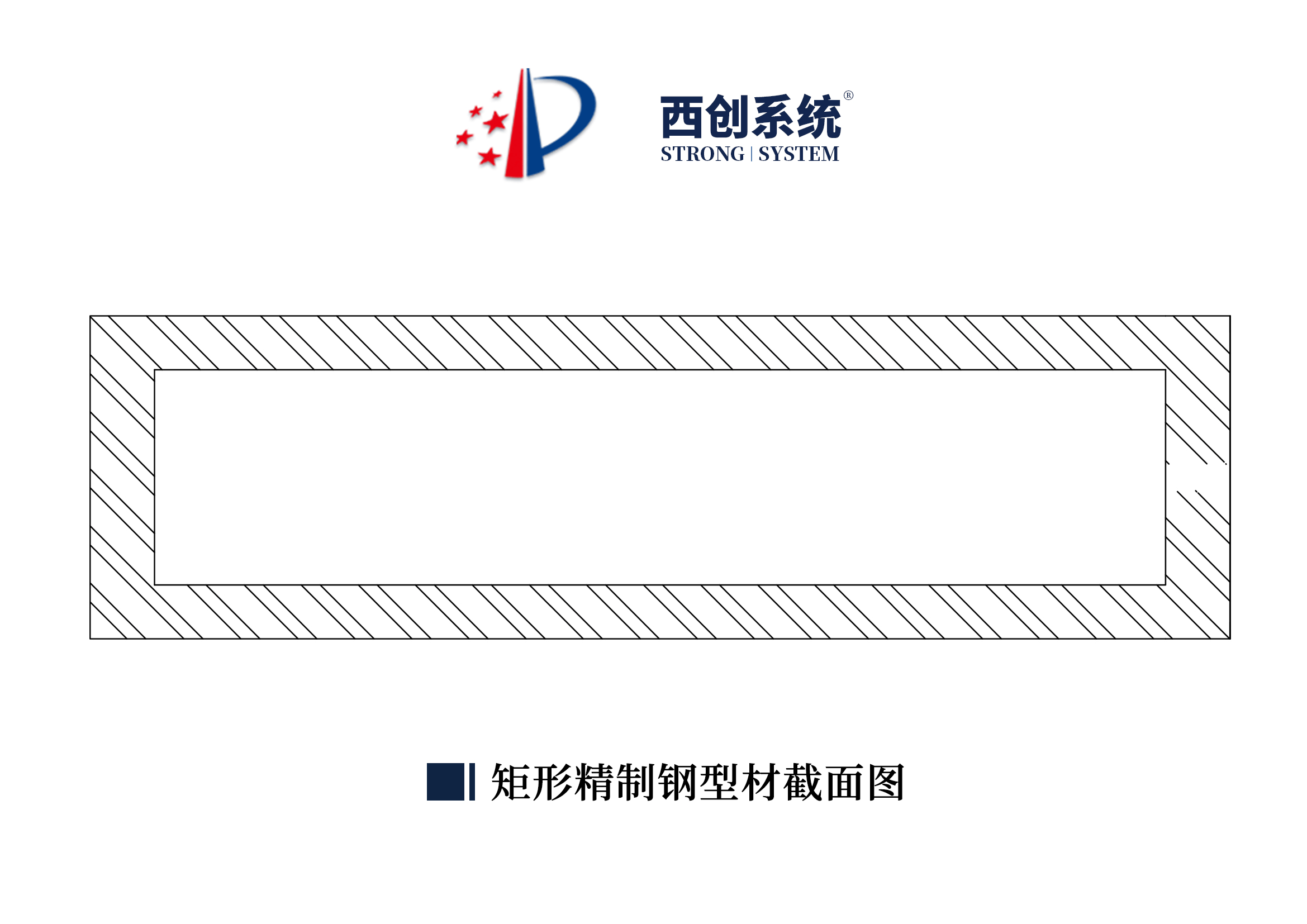 上海項目矩形、梯形精制鋼采光頂系統圖紙深化案例 - 西創系統(圖6)