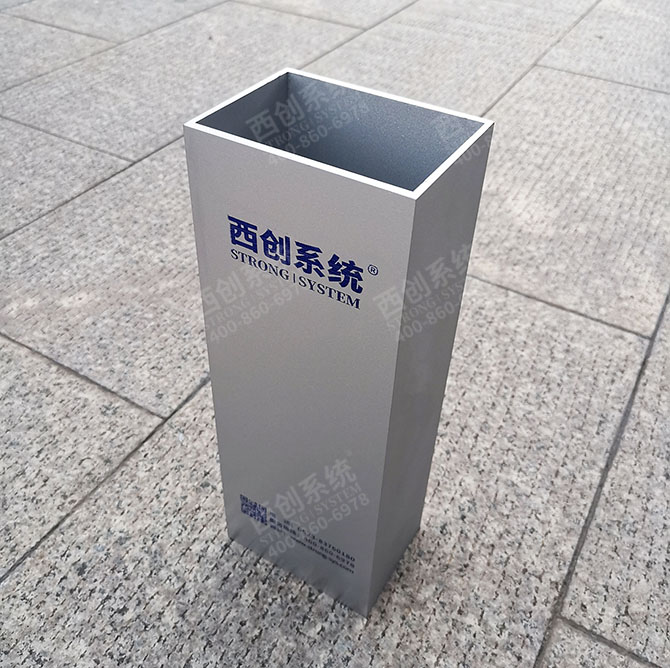 上海項目矩形、梯形精制鋼采光頂系統圖紙深化案例 - 西創系統(圖8)