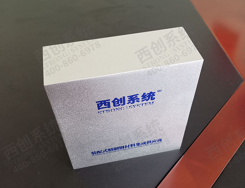 西創系統目型精制鋼型材(圖3)